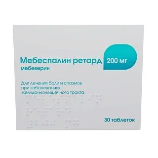 Мебеспалин ретард инструкция по применению