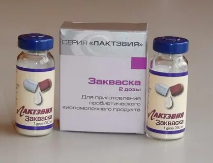 Молочно кислая закваска