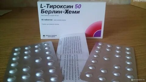 Св таблетки