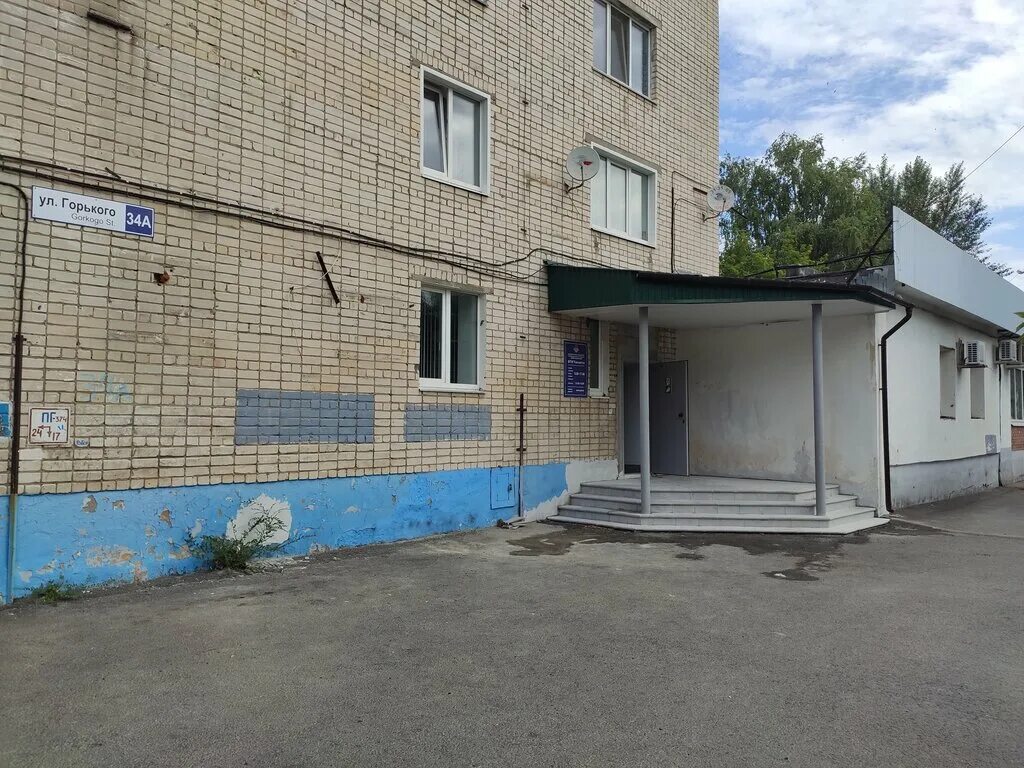 винокурова 107 новочебоксарск мфц. муниципальное предприятие технической инвентаризации. коммунистический 47 ростов на дону. бти здания это. муниципальное предприятие технической инвентаризации.