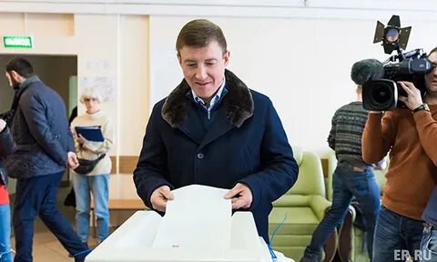 Отметили выборы