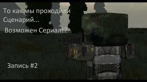 Реагент сталкрафт