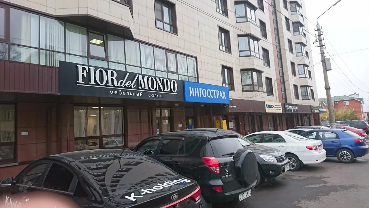 Кредо-с тула фото. Демонстрации 148а. Тула, ул. Кризисный центр тула. 4.