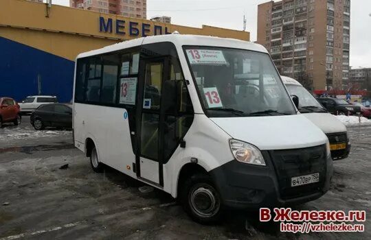 рельсовые автобусы ра 1 ржд. маршрутка жд. рельсовый автобус жд. маршрутка жд. междугородный автобусный маршрут.