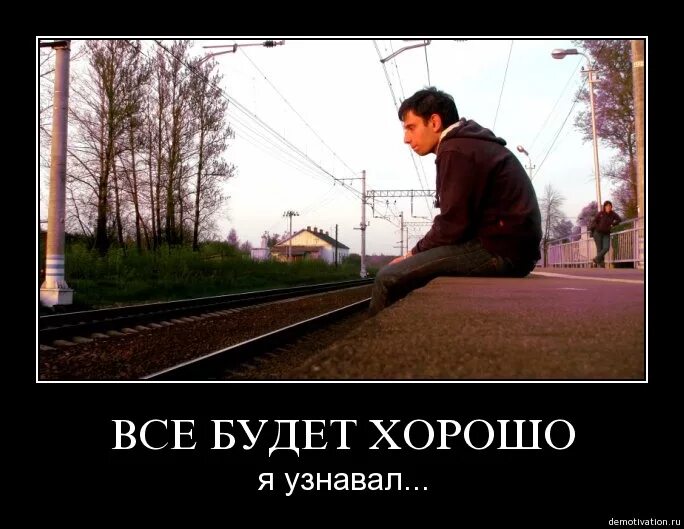 И в больших количествах даже
