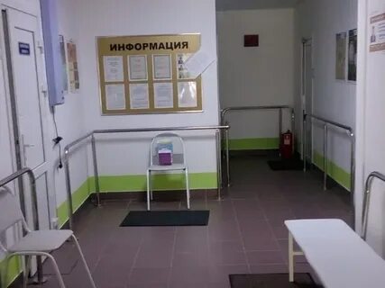 Гбуз мо волоколамская