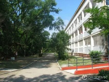 Санаторий крупской сайт