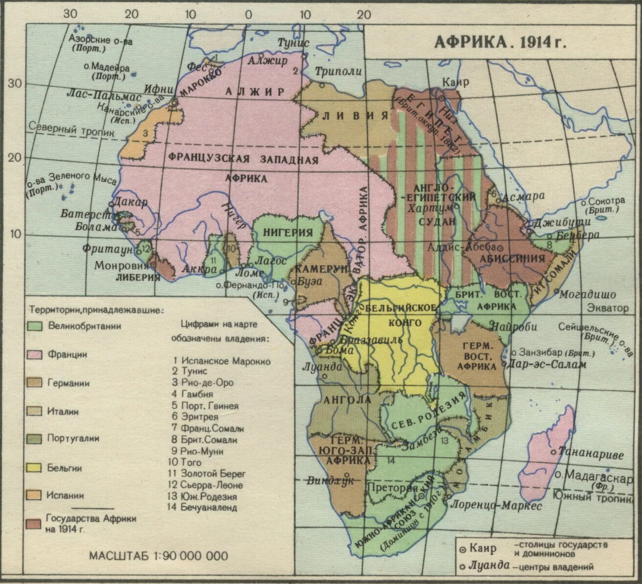 Колониальная карта Африки 1914. Политическая карта Африки 1914 года. Карта Африки 1900 года политическая. Колонии Африки до 1914 года. Колониальные владения африки