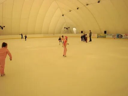 Каток кимры арктика