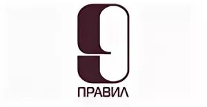 Фирма 9 1 1