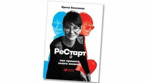 Как прожить много лет жизни