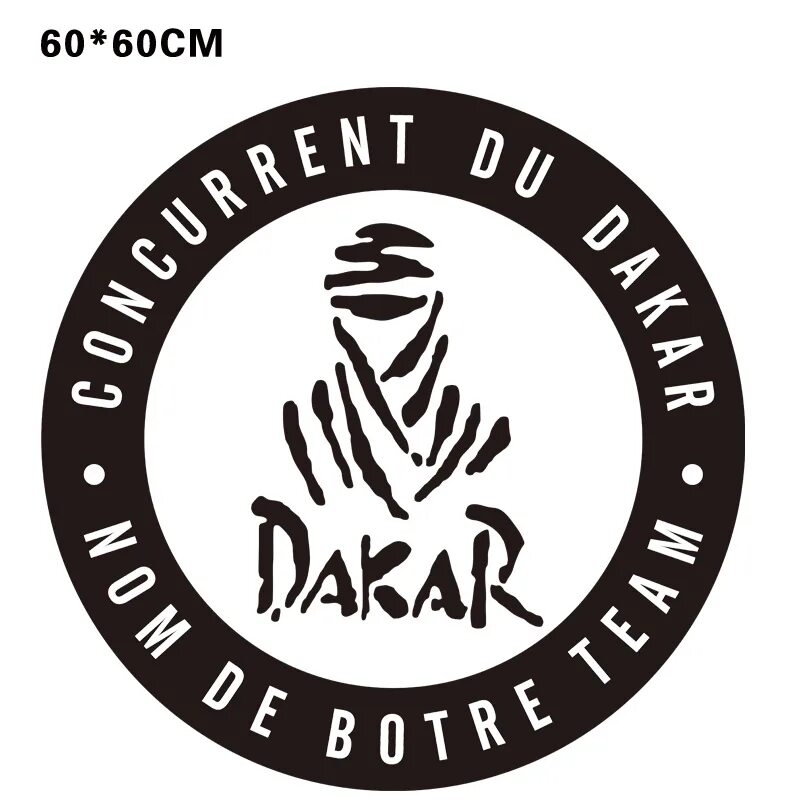 Дакар лого. Ралли Дакар эмблема. Наклейка Dakar. Автоцентр Дакар логотип. Какой африканский народ связан с логотипом дакар