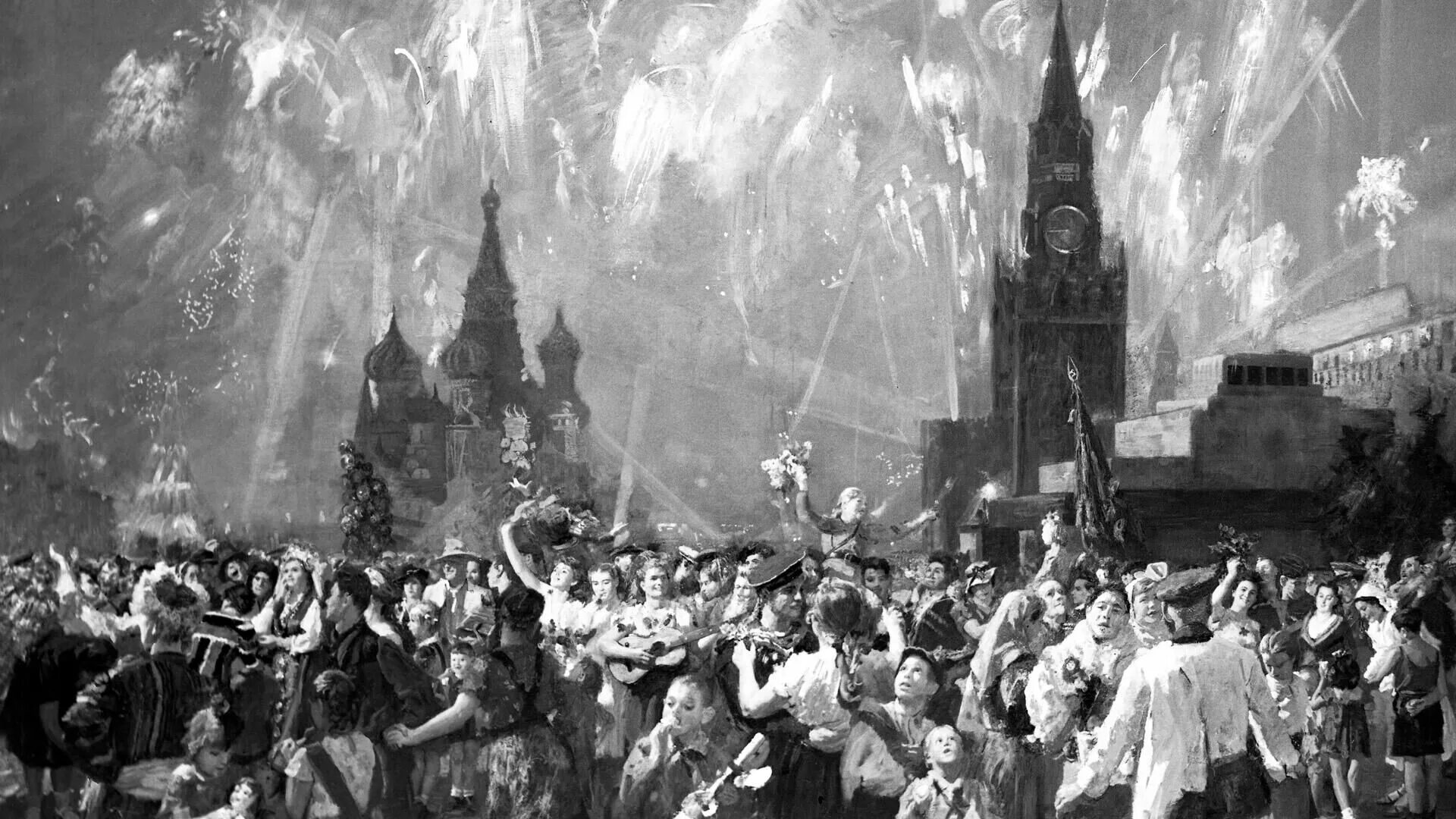 9 мая 1945 года в дневниках и воспоминаниях современников - Рамблер/новости