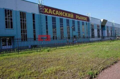 Хасанский рынок санкт петербурга
