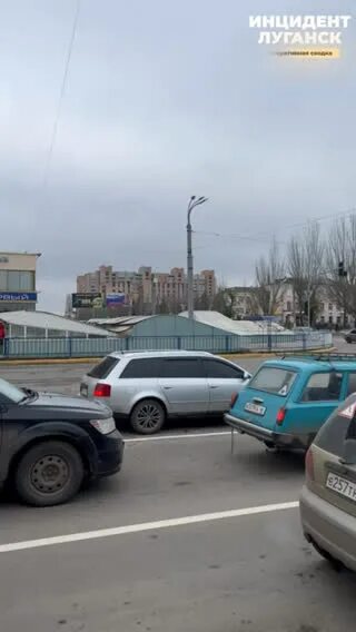 2023. Чп инцидент луганск. Машина ночью подросток. Авария в луганске 11. Улица коцюбинского луганск.
