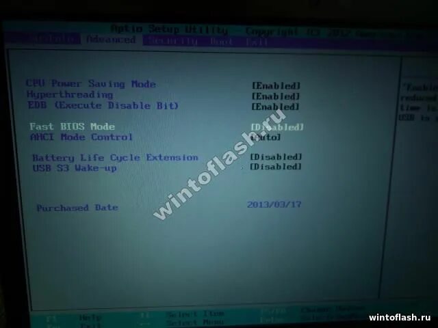 Bios mods -the best bios update. Как включить bios на ноутбуке samsung. Настройка биоса ноутбука самсунг. Ноутбук samsung биос. Биос на ноутбуке самсунг.