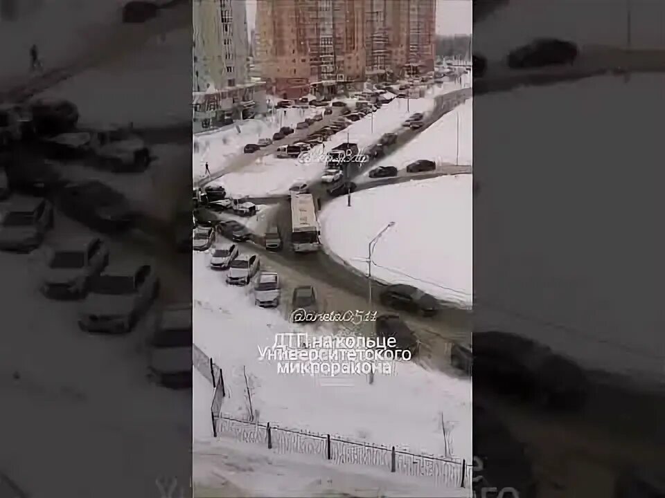 Что происходит в 3 20