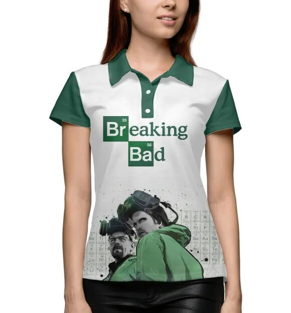 And so you bad. Женская футболка breaking bad.