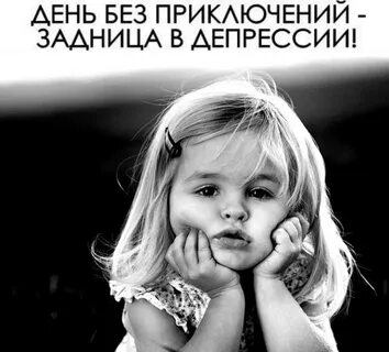 Не грусти девочка я просто