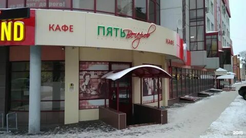 Горбачева 62