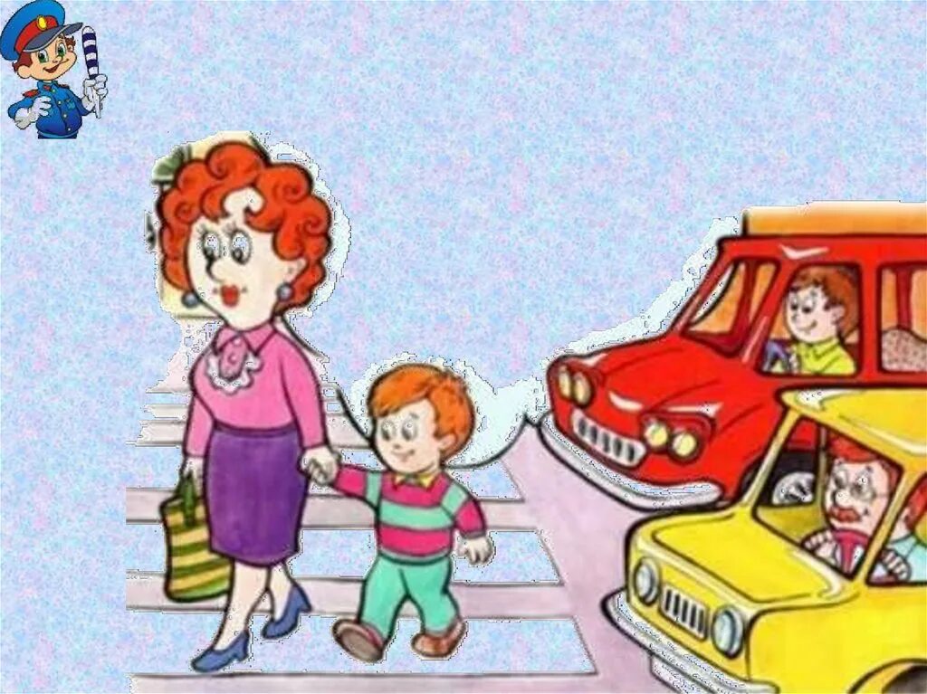 Я и мои движения