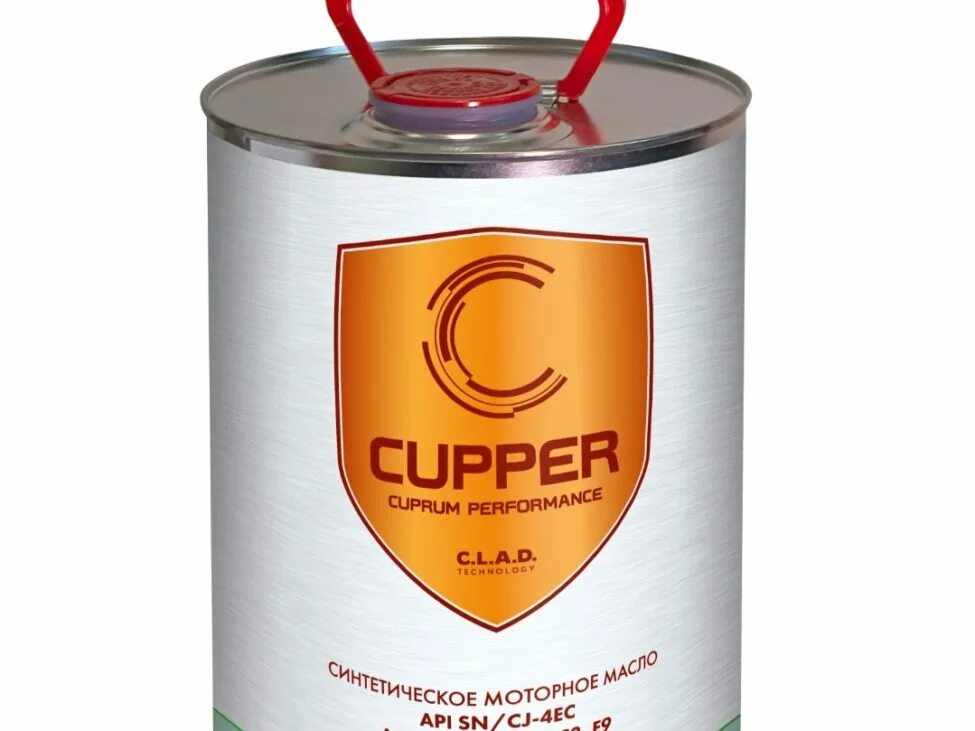 Моторное масло Cupper. Российские моторные масла. Cupper логотип. Логотип моторных масел Cupper.