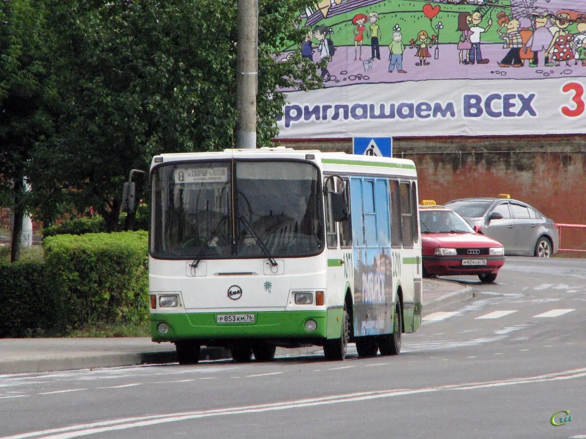 Рыбинский автобус. Рыбинск, маршрут ЛИАЗ 5256.45. ЛИАЗ 5256 Рыбинск маршрут 1. ЛИАЗ 5256 Рыбинск. ЛИАЗ 5256 Рыбинск маршрут 14.