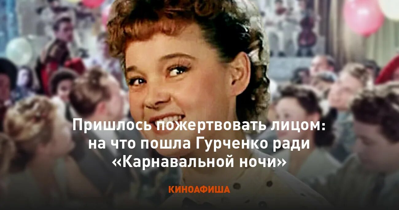 Иранская «анджелина джоли» сахар табар. Подает милостыню. Пожертвовала лицом. Пожертвовала лицом. Пожертвовала лицом.