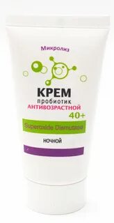 Комплекс пробиотиков крем