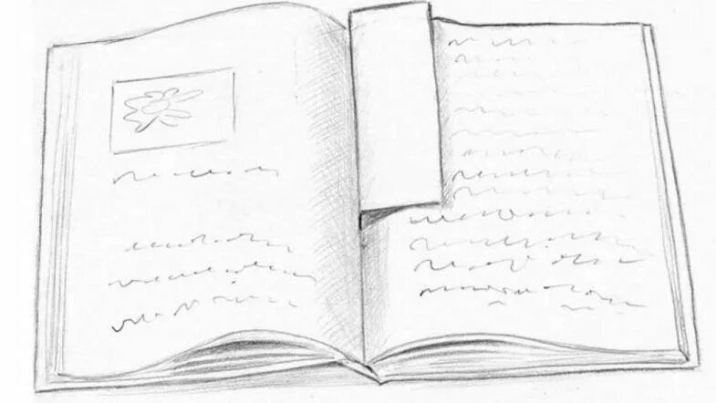 Нарисовать книгу 4 класс. Нарисовать книгу поэтапно для начинающих. Рисуем книгу карандашом. Нарисовать книгу 4 класс. Rybufраскраска для детей.