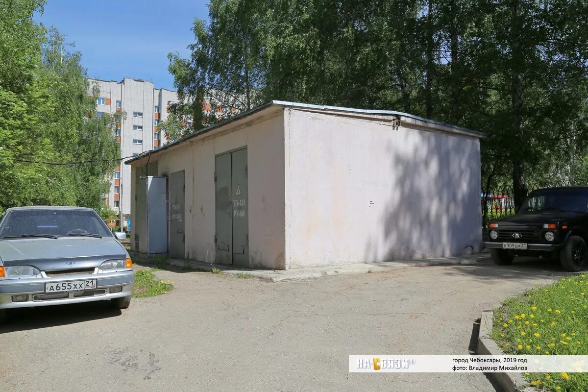 Энтузиастов 21 чебоксары. Ул энтузиастов 21 чебоксары. ул энтузиастов г чебоксары. г чебоксары ул энтузиастов д 21. чебоксары г, энтузиастов ул, дом 21.