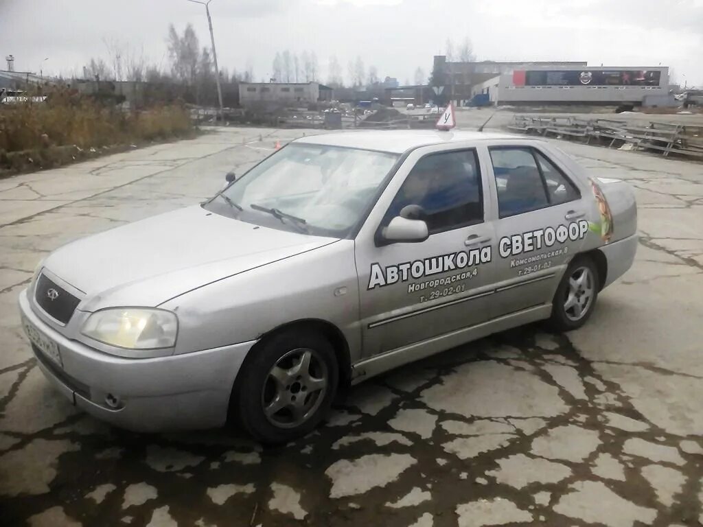 Автошкола светофор вологда. Автошкола светофор вологда. Автошкола светофор барнаул. Автошкола светофор логотип. Автошкола светофор симферополь.