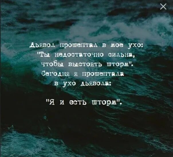 Шот буря. Storm timelapse. Monsoon 2 thunderstorms. Time is a storm. April storm.