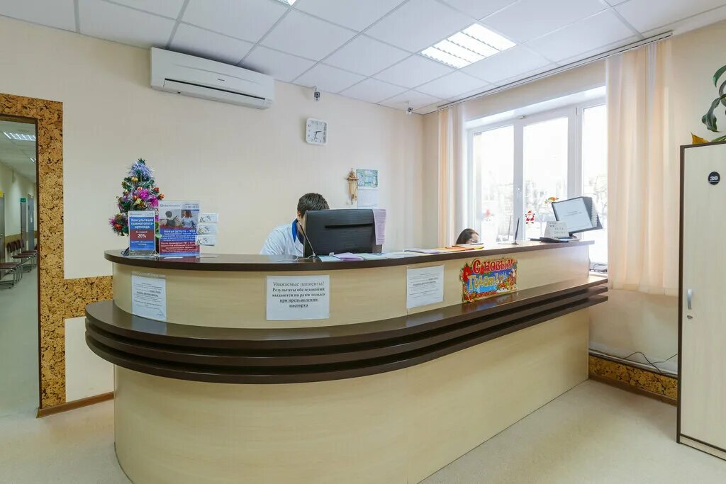 что такое городская регистратура. регистратура в больнице. регистратура поликлиники. екатеринбург регистратура. иркутский диагностический центр братск энергетик.