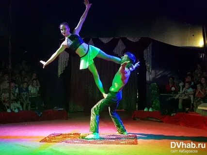 Цирк на комсомольском
