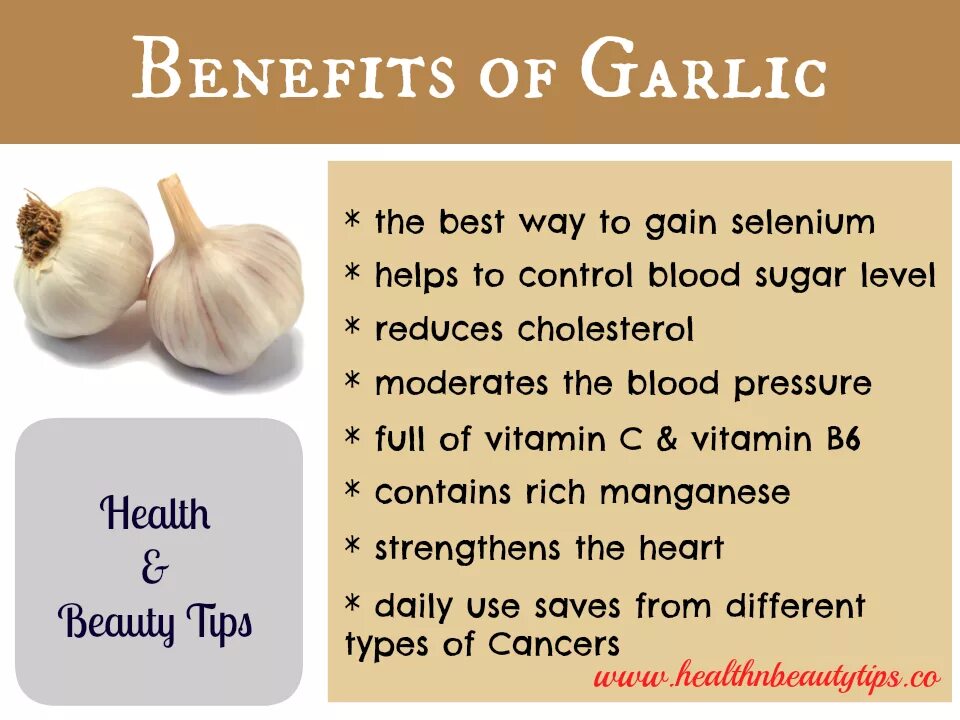 The benefits of garlic. Чеснок для здоровья. Garlic ч. Garlic game.
