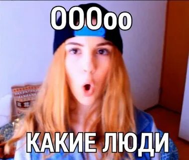 Подожди сначала