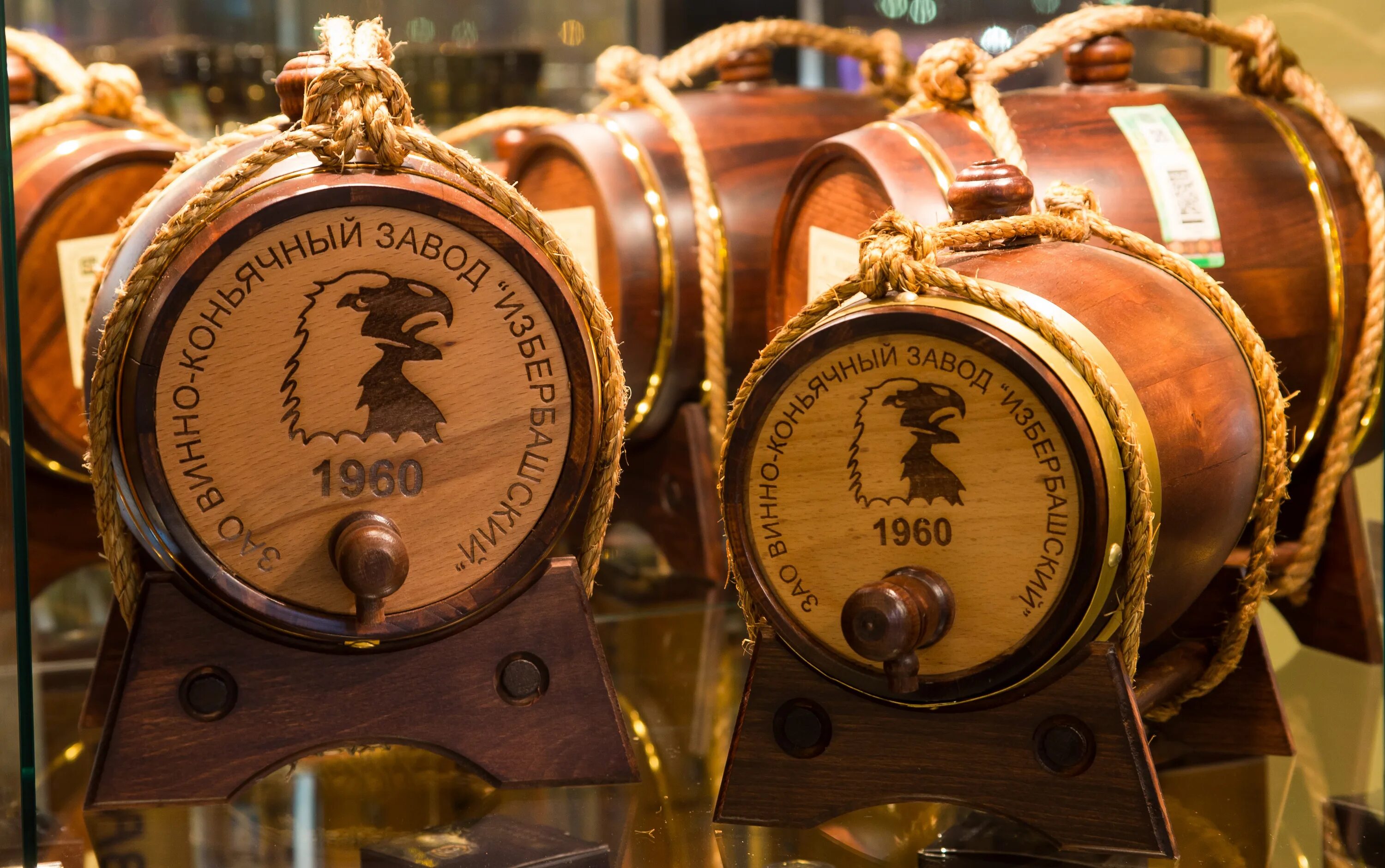 избербаш завод коньячный. коньяк избербашский "избербаш кв» 0,25. избербашский коньяк 5 звезд. избербашский винно коньячный завод. избербаш завод коньячный.