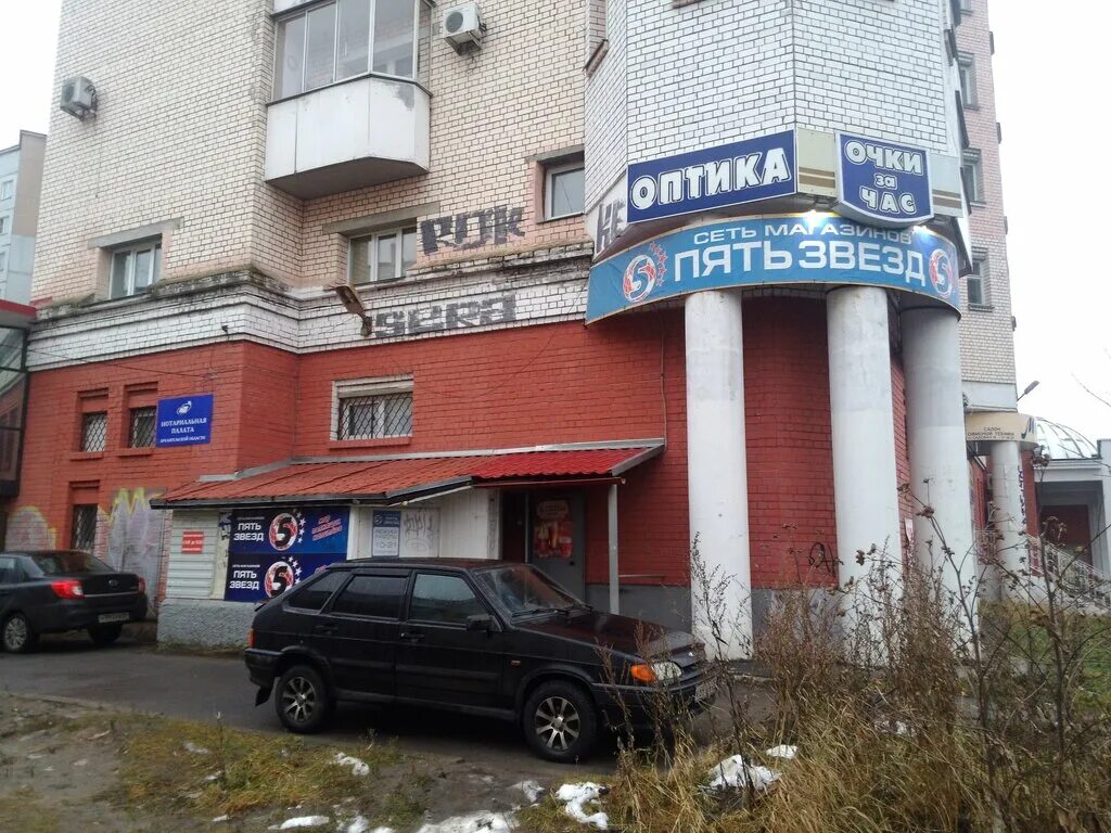 архангельск садовая 21 улица. садовая ул. садовая 48 архангельск на карте. садовая 21 сервис двина. парикмахерская на садовой.