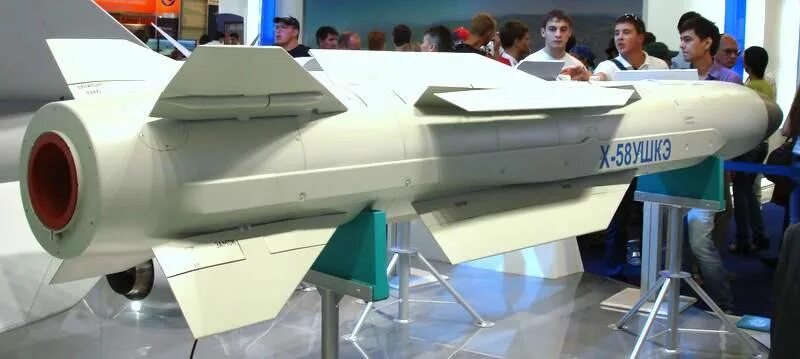 Ракета х 38. Противорадиолокационная ракета х-58ушкэ. Ракета х 58ушк. Х-58ушкэ (ТП). Х-58.