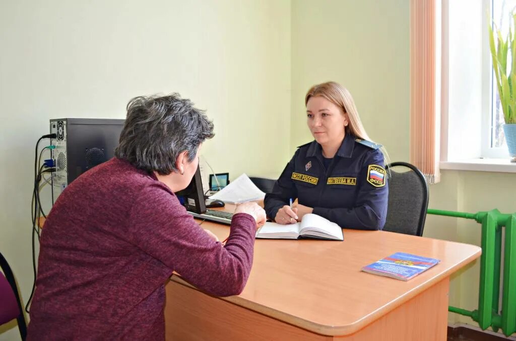 Судебные приставы серпухов прием. Судебные приставы калуга. боровский приставы калужская область.