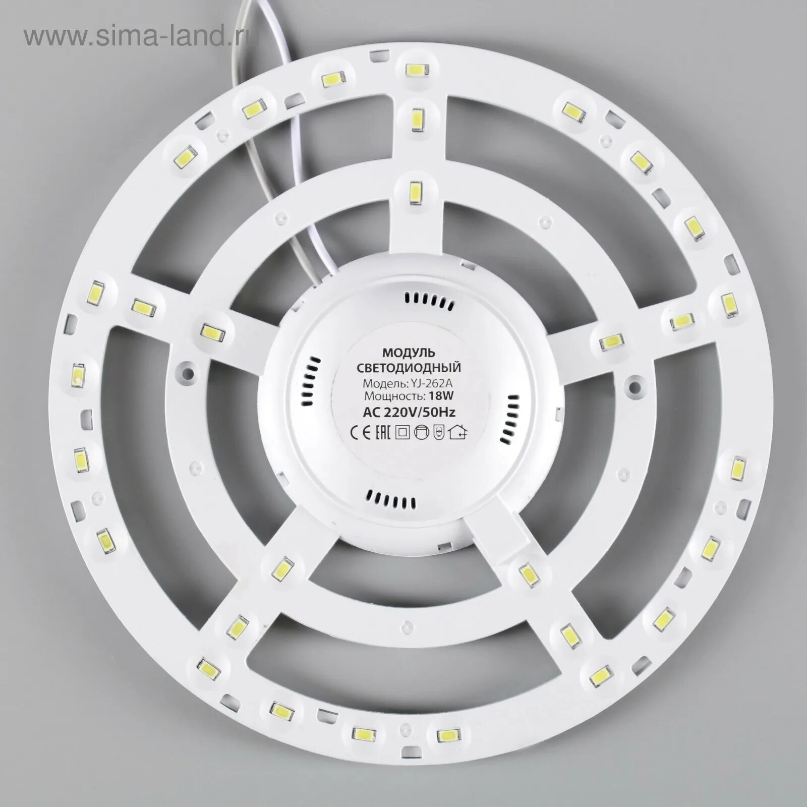 Cd led 18вт