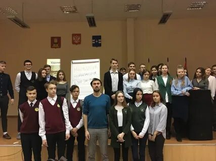 Удомельский колледж