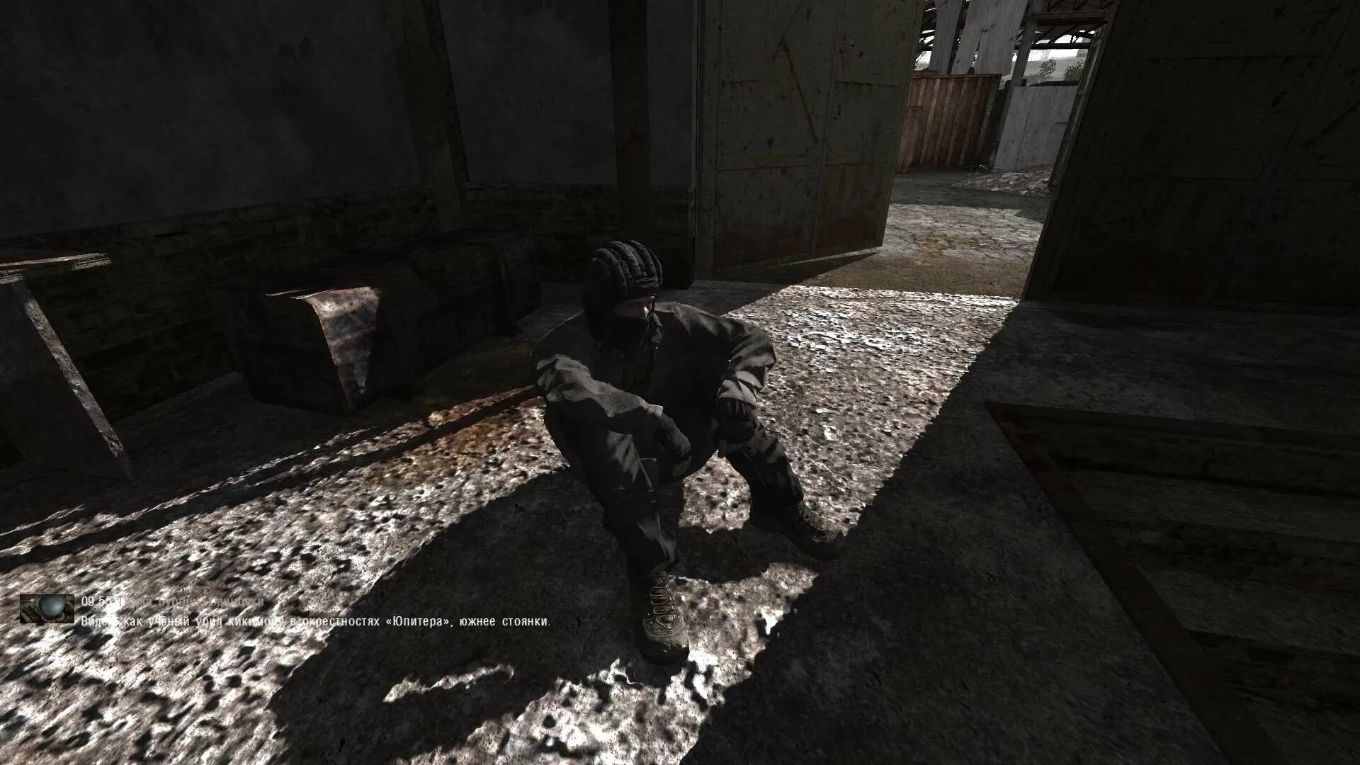 Stalker anomaly паки