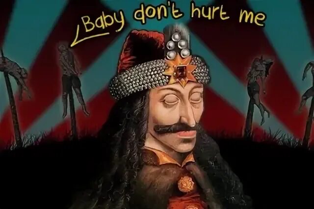 Бейби донт херт ми. Футболка бейби донт херт ми. Baby don't hurt me песня. What is love baby don't hurt me. Бейби донт херт ми.