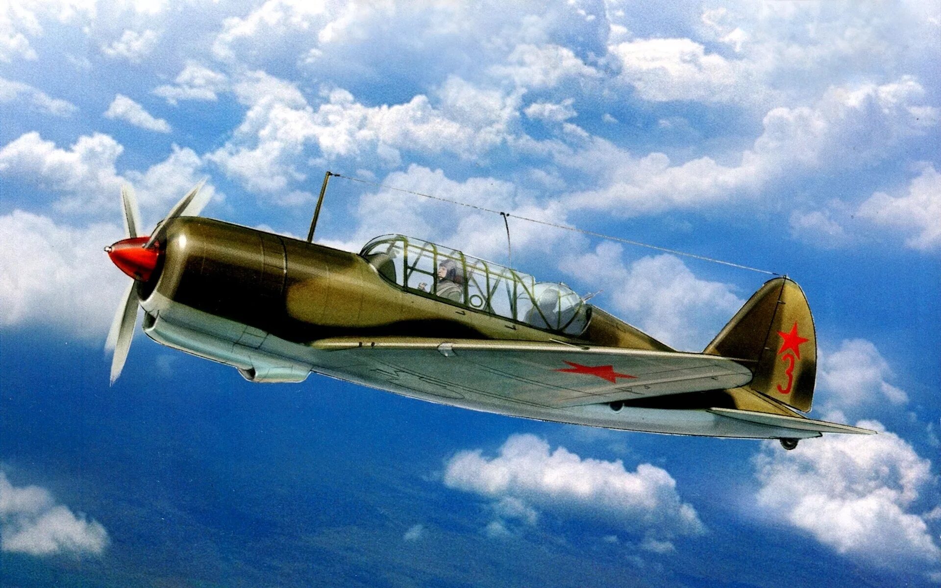 Как называется самолет истребитель выпущен на чкалова. Самолет су 27. Советский истребитель як-3. Как называется самолет истребитель выпущен на чкалова. Как называется самолет истребитель выпущен на чкалова.