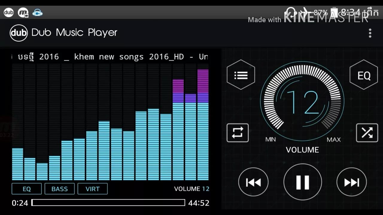 Music player пк