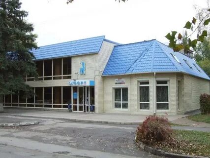 Комфорт волгодонск