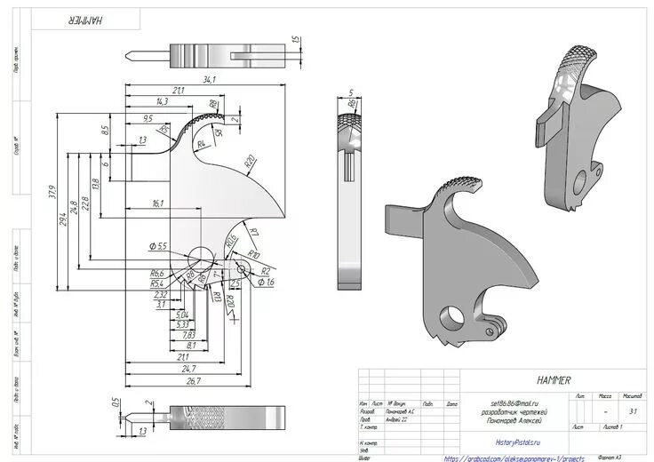 36505-derringer-parts-measurements-derringer-blueprint-1-1-.jpg (952 × 703) Guns