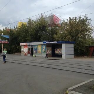 Ул челюскинцев нижний